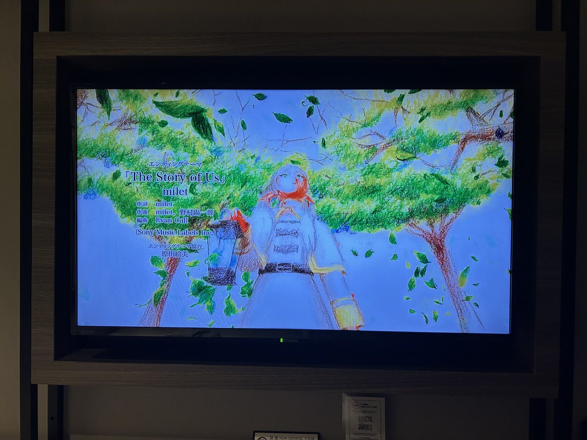 FELTZW6's tweet image. milet Ray of Water
一昨年10月ぶりのmiletさん
すごい楽しく歌っているように見えてすごく安心した

そしてホテルに帰ってからフリーレンリアタイ

よ〜し、明日も楽しむぞ〜

 #milet 
 #RayofWater