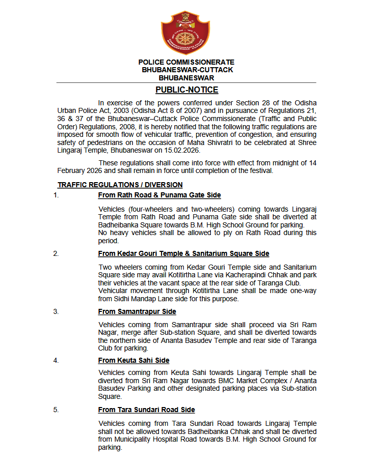 DCP TRAFFIC, BHUBANESWAR-CUTTACK tweet media