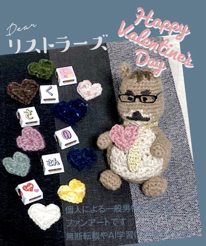 しづあや tweet media