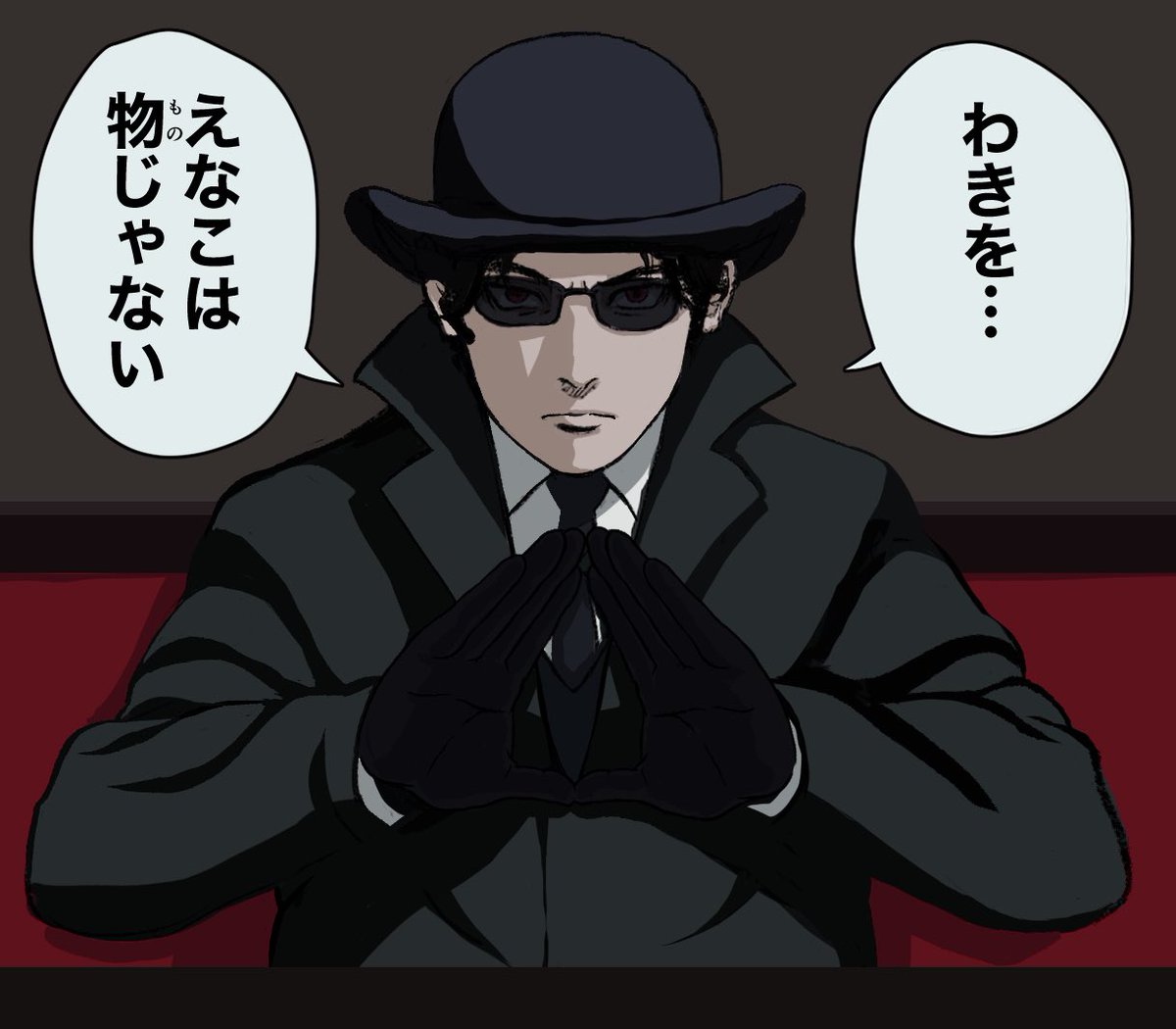#newtown  #けんき 