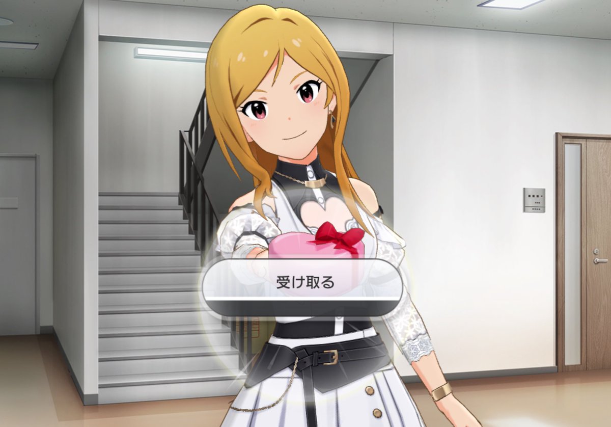 Post by れみす on X: 結婚