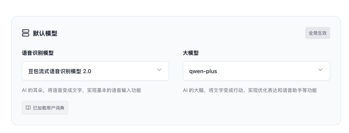 dontbesilent tweet media