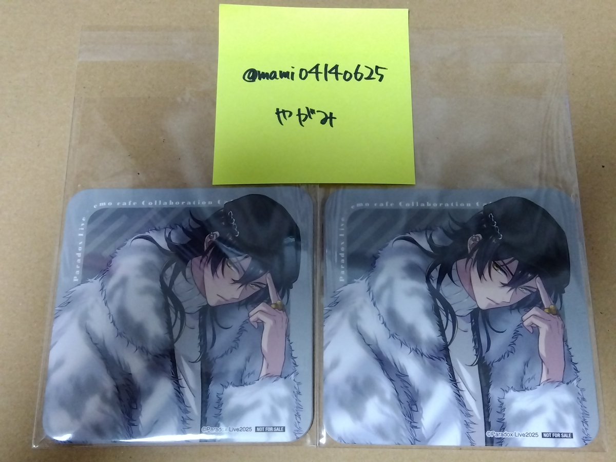 やがみ tweet media