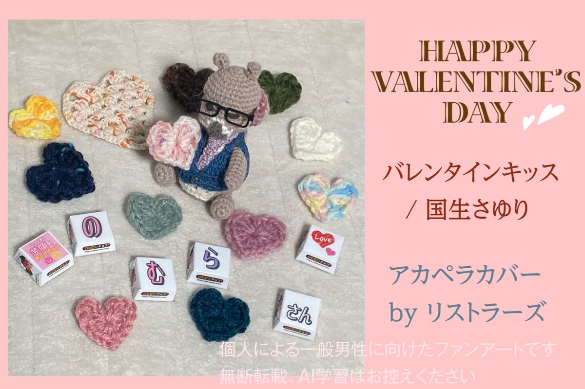 しづあや tweet media