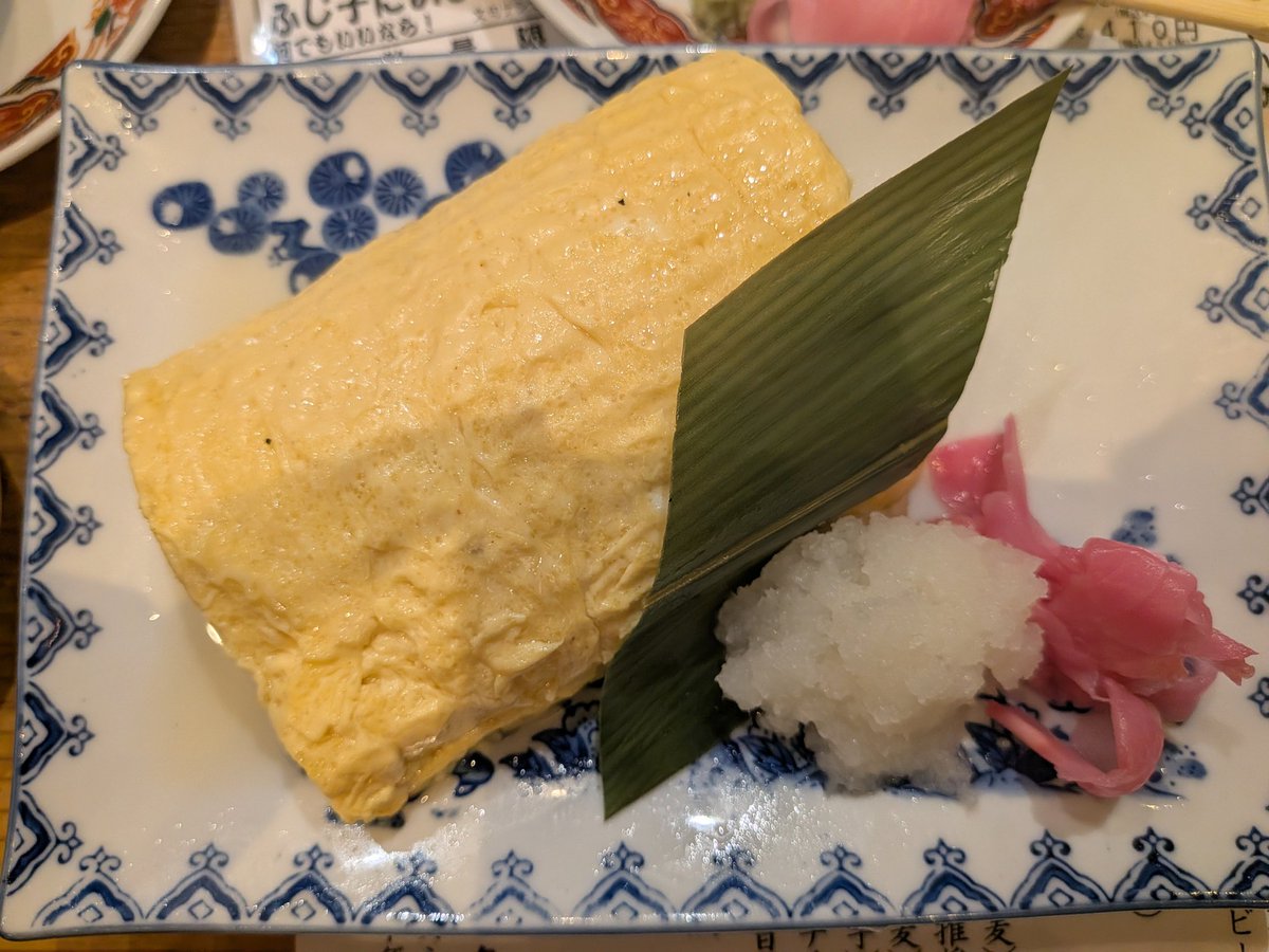 ヨッシー (@AOGSDkw5Qmr1X51) / Posts / X