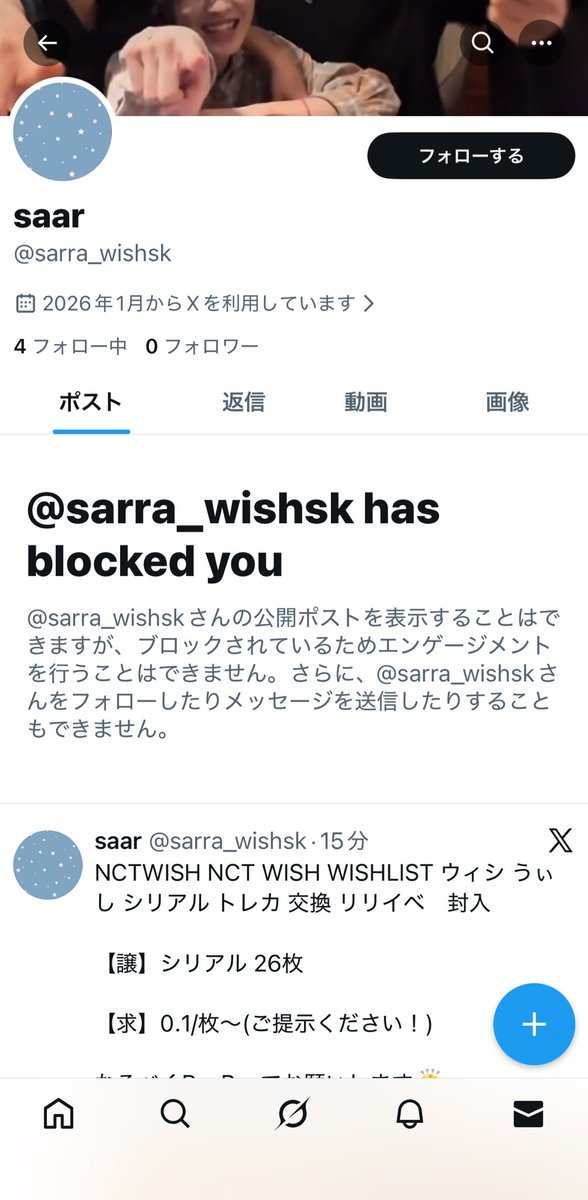 🧏🏻‍♀️🖤 tweet media