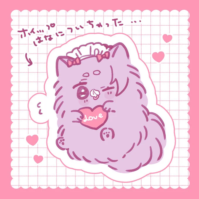 バレンタインぽめ💘 