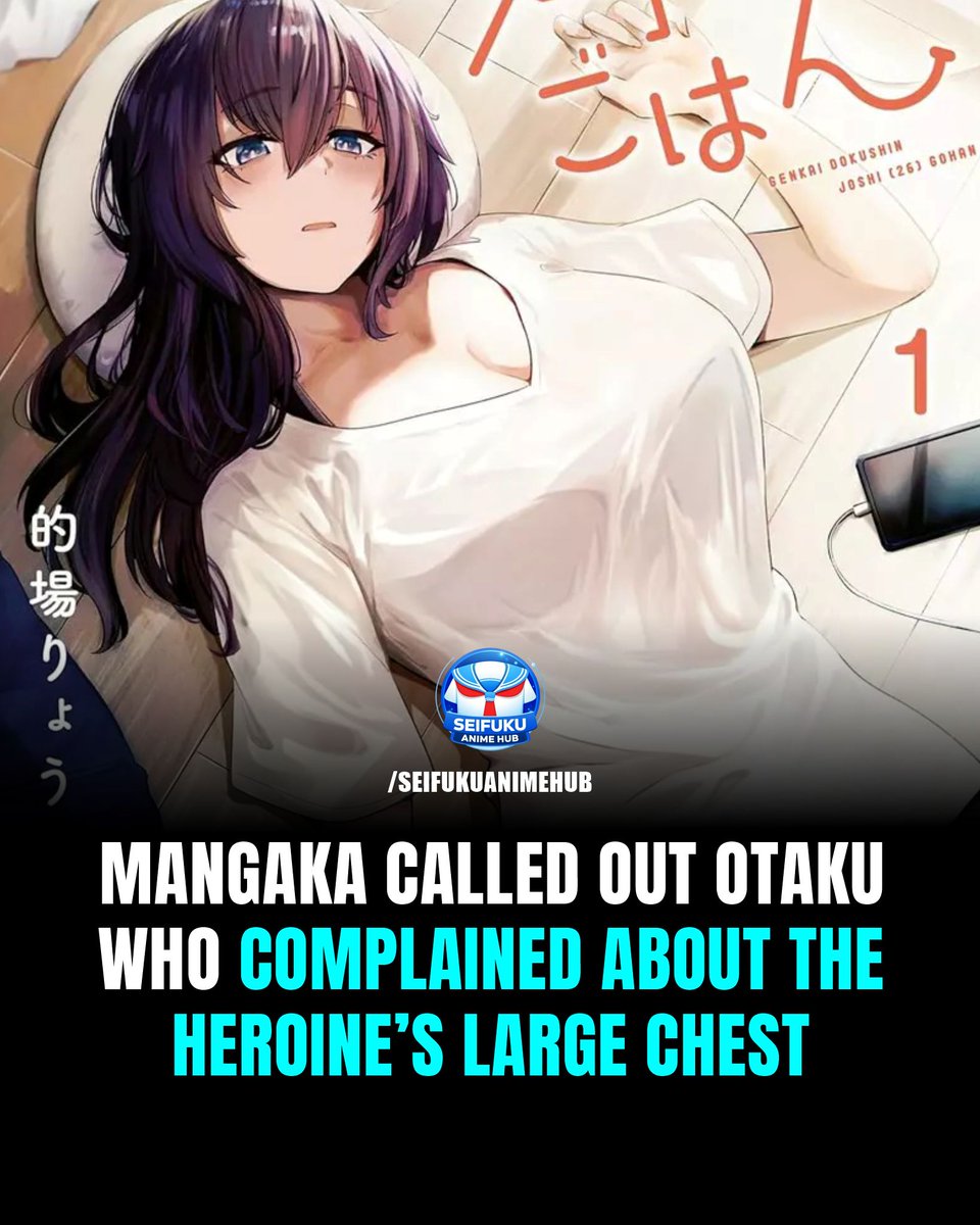 It all started when a reader complained that a manga’s protagonist had “breasts that were too large for no reason.” The author of the work, Ryo Matoba, didn’t let it slide and said he would call him out for a fight.

He also stated that he enjoys drawing characters with that kind