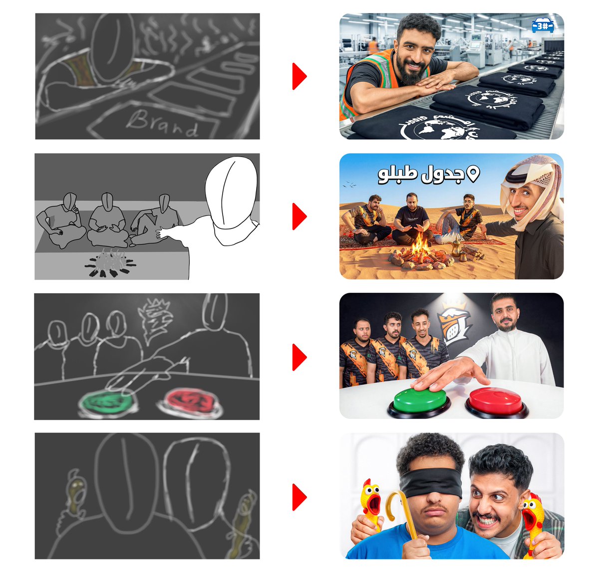 ksy | thumbnail designer tweet media