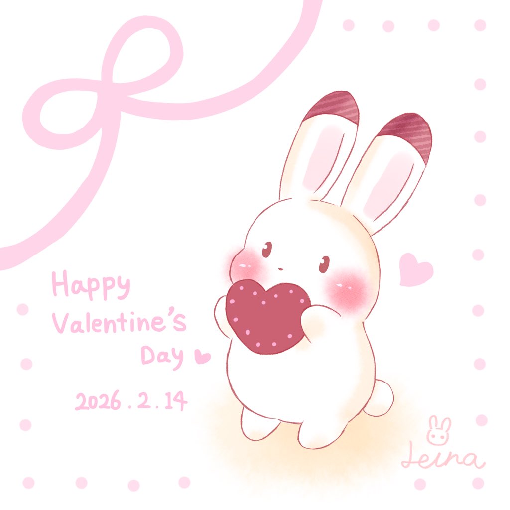 HappyValentinesDay2026 🍫🤍 はっぴーばれんたいん♪💕