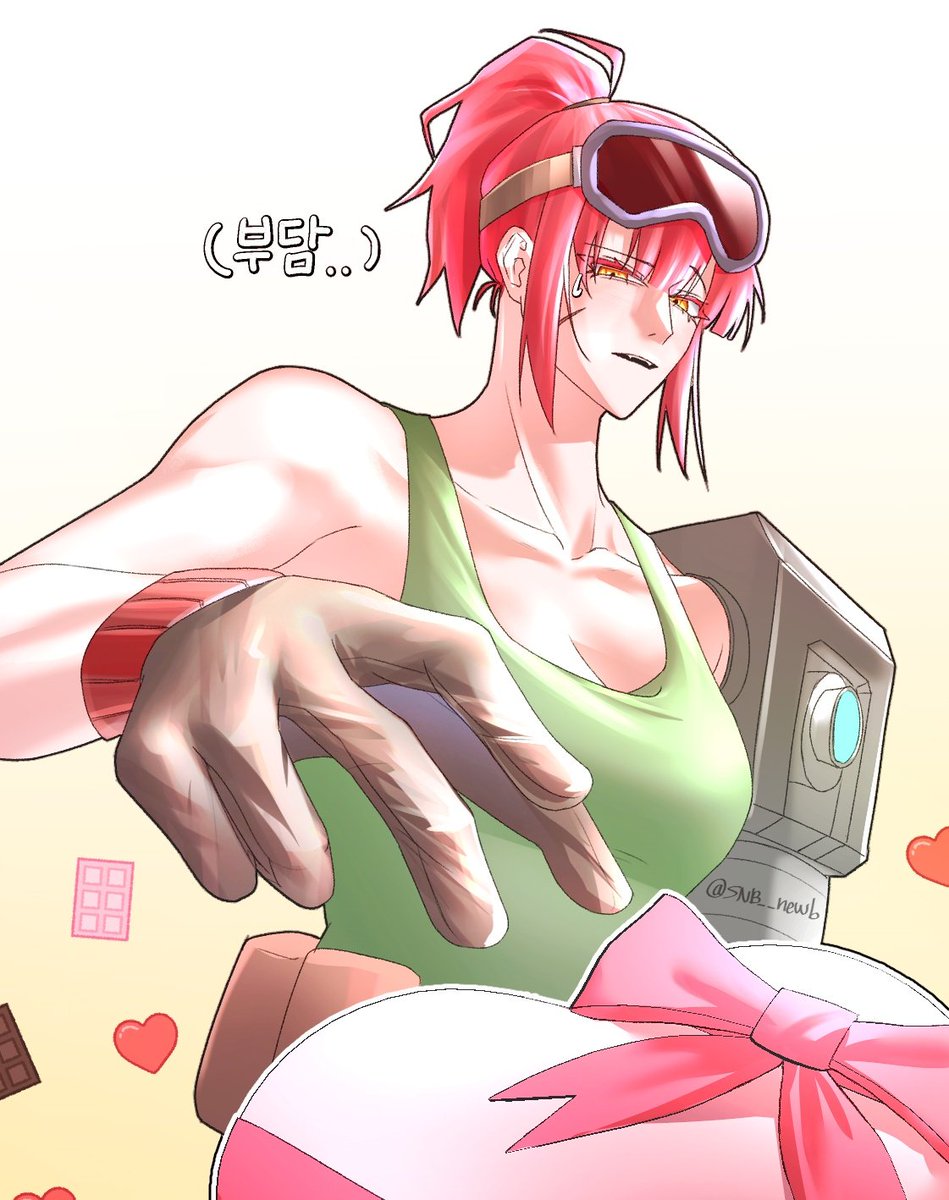 해-삐 발렌타인데이
소령님한테 초코 줄거야.
좋아하는 사람한테 송충이 대신 초코 줄거야.