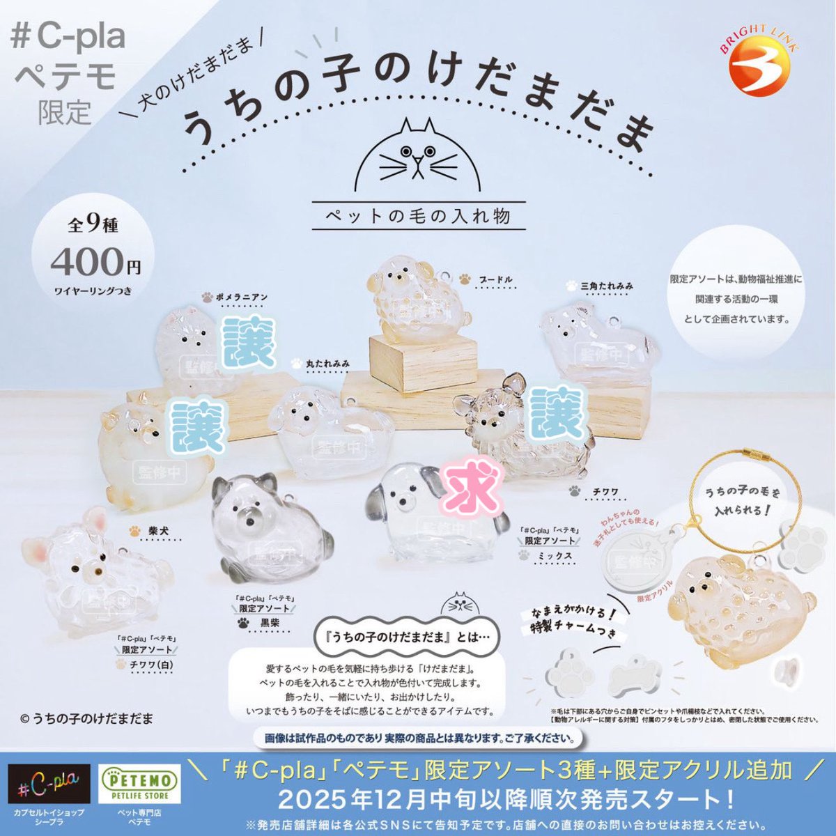 カービィ(˶◝ ◜˶) tweet media