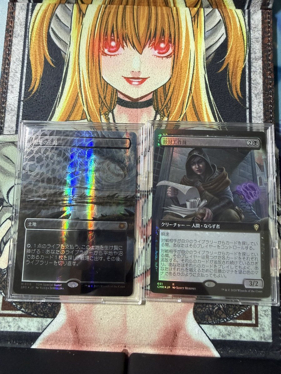 HIM HENSON 🐸 tweet media