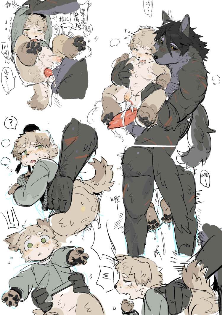 情人节就这么画家产左爱