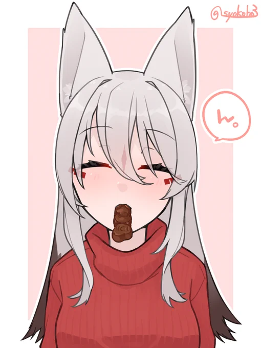 チョコあげる