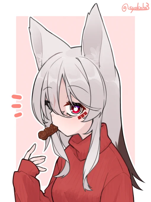 チョコあげる