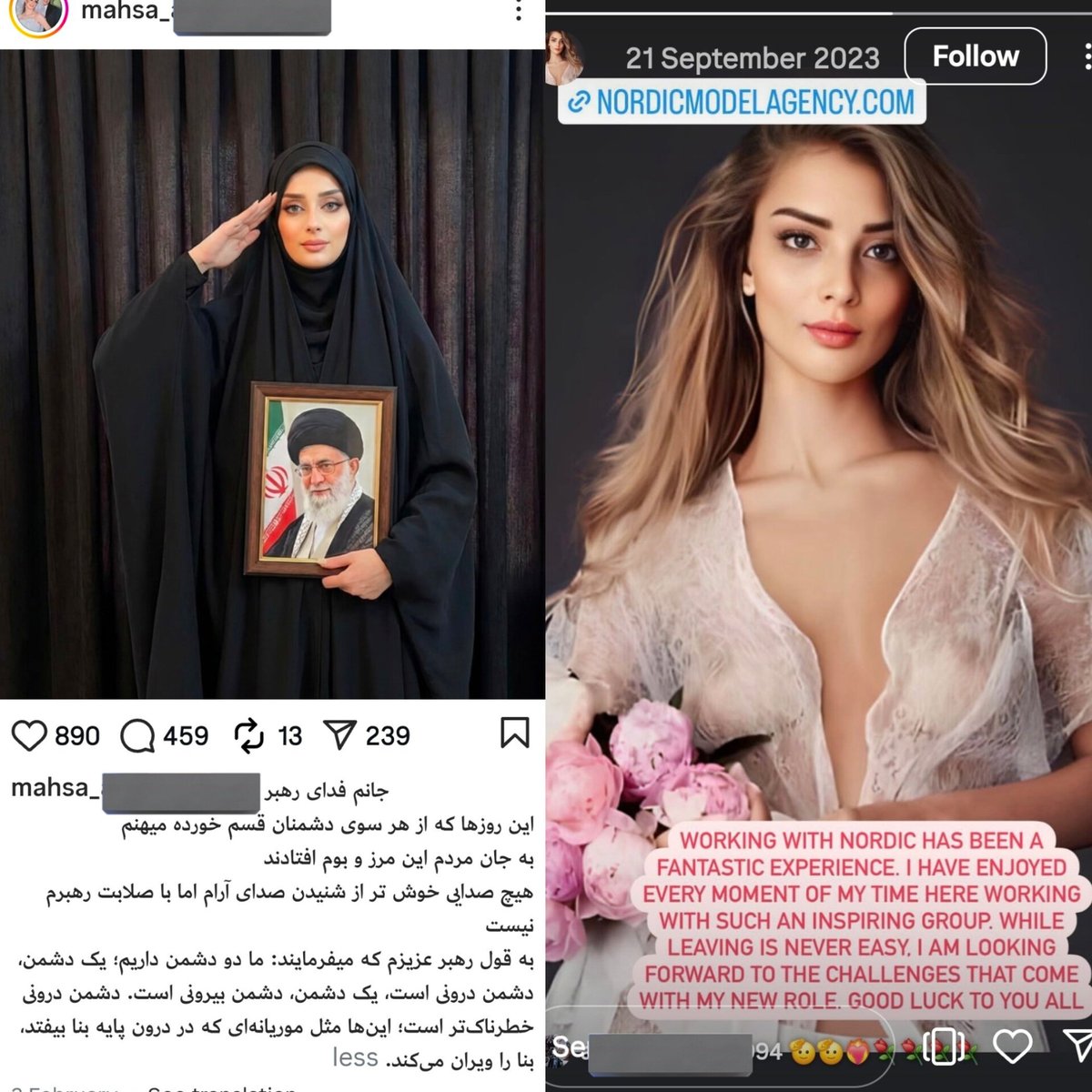 khafadarfaryad's tweet photo. ما گرفتار این حرامی های دو رنگ هستیم https://t.co/42qEzCOH2S