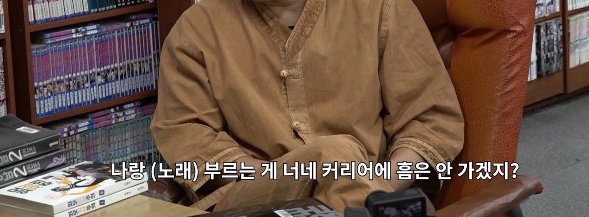 내가 나혼산을 안 보는 이유
어지간하면 싫어하는 사람이 없는 난데
이 사람은 기본적인 예의도 개념도 없음
아 고정출연 싫어 스제야 제발 정신차려