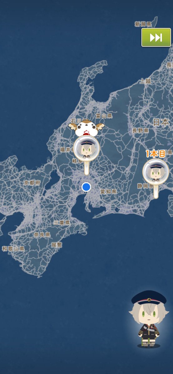 yaegusa's tweet photo. (:3[布団] https://t.co/szoaOXkE1O
