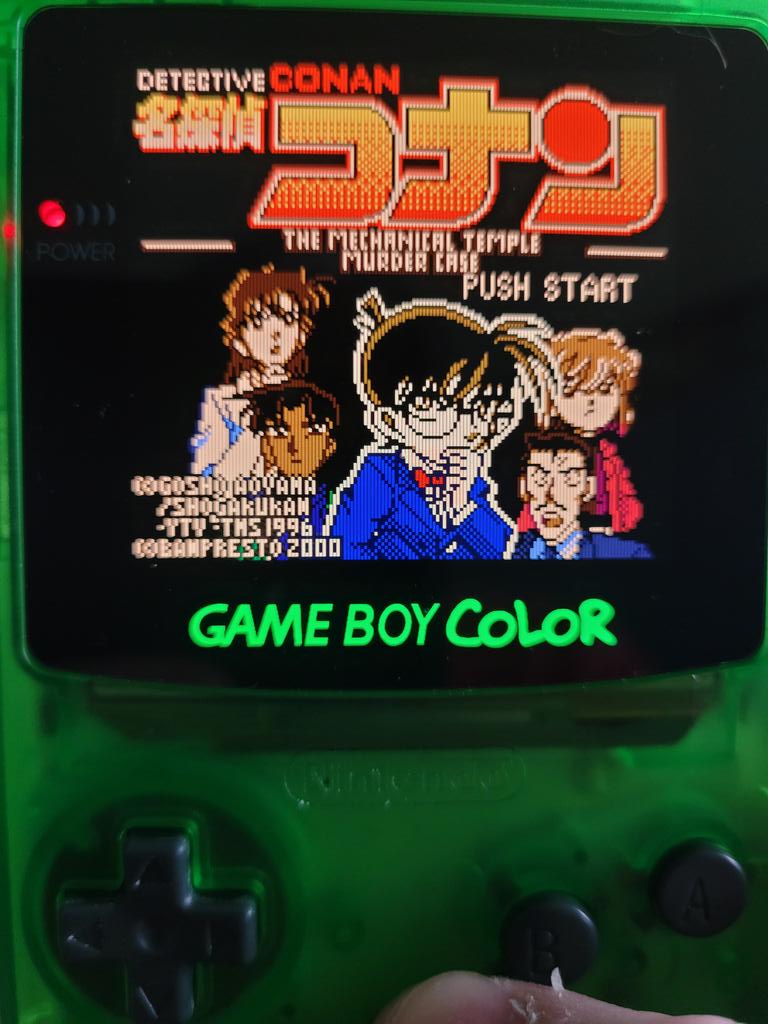 Vincent Ratt and Friends! (Multimuse) tweet media