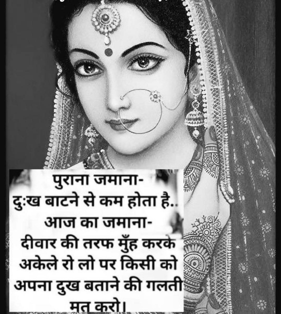 Sapna (@sapnajoshi122) on Twitter photo 