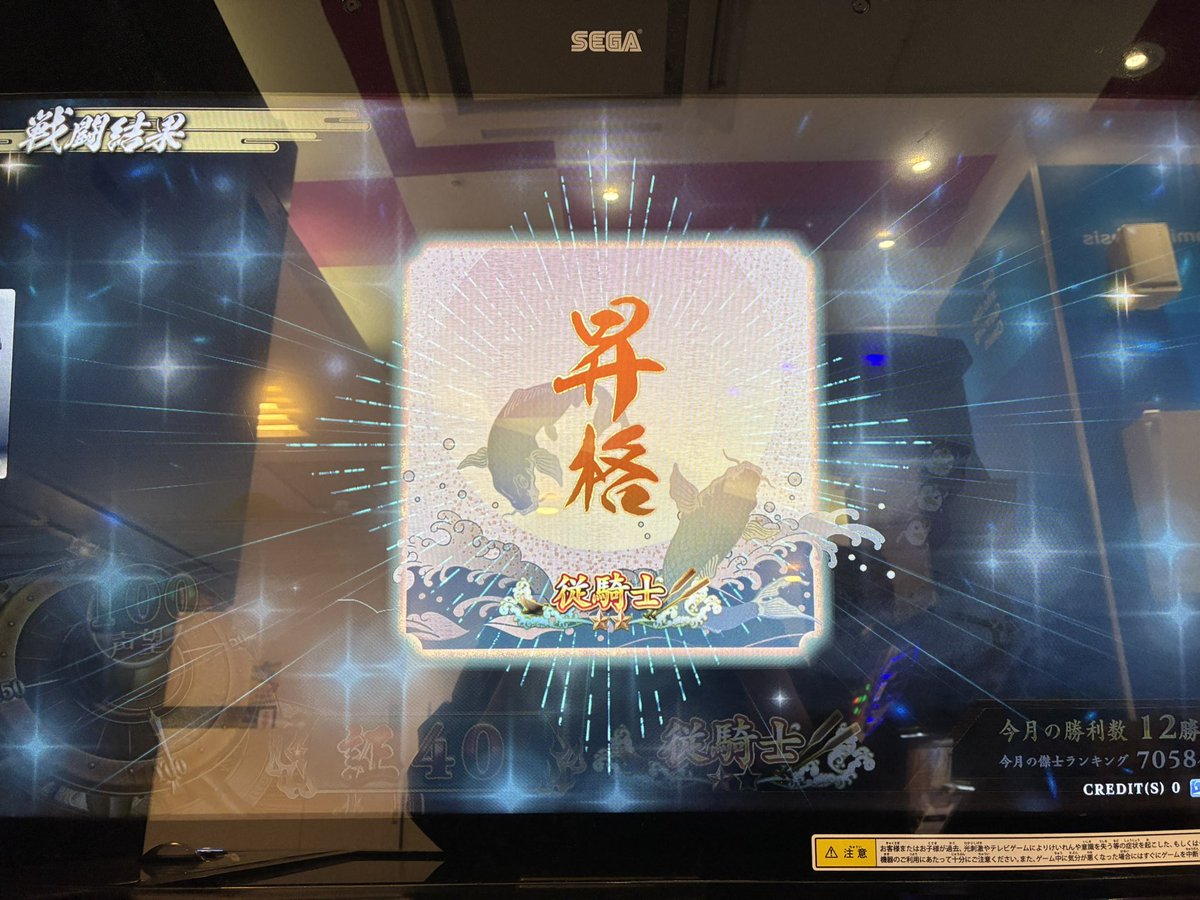 キラ (@bfkozou2) / Posts / X