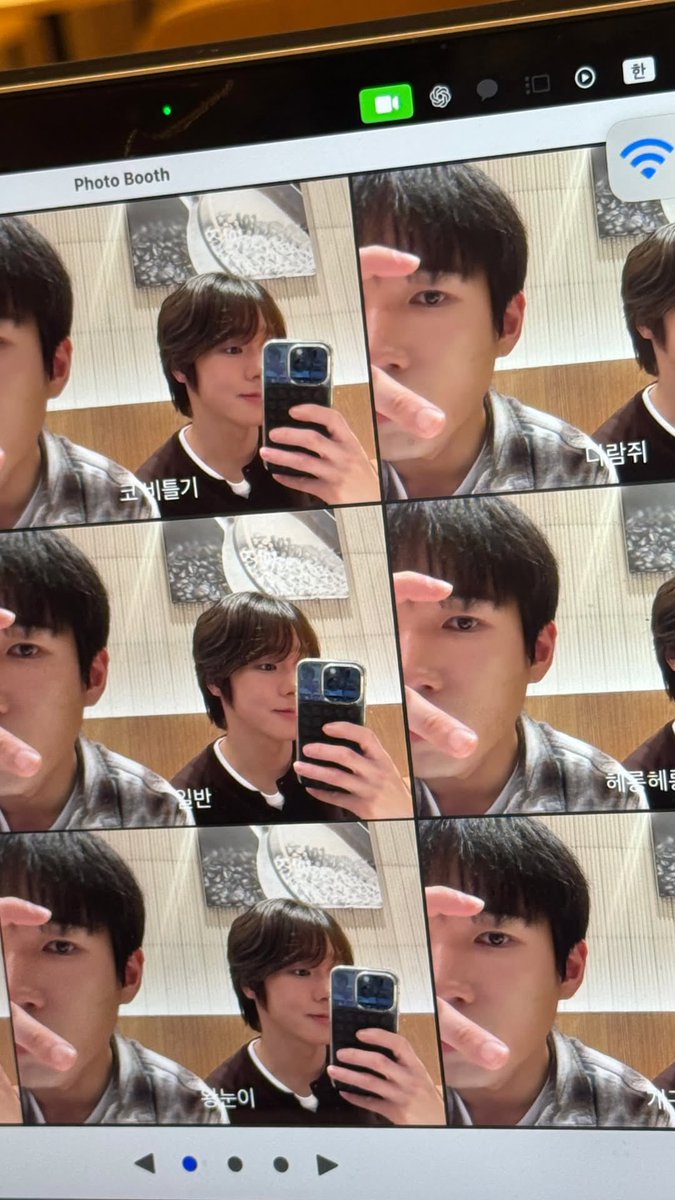 260214 혜성 인스타 스토리

#VANNER #배나 #VVS 
#혜성 #박혜성 #HYESUNG 
#성국 #박성국 #SUNGKOOK