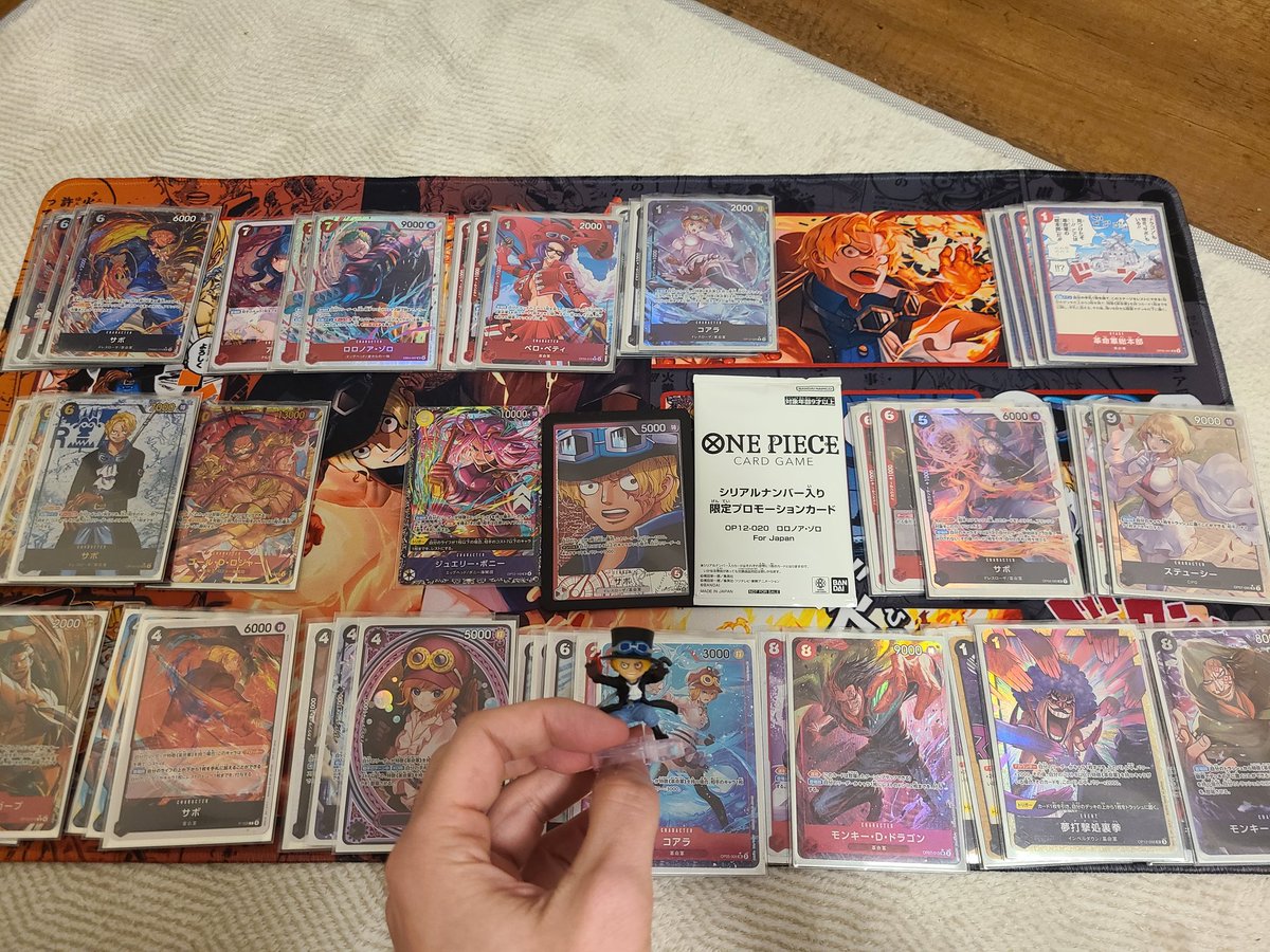 Sabo no me falla
フラシ - 中野 
フラシで赤黒サボを使って優勝した2大会目 

1 - 赤青エース (1st) ⭕️
2 -青黄ハンコック (1st) ⭕️
3 - 青紫ルフィ (2nd) ⭕️
4 - 青黄ハンコック (?) ⭕️
5 - 青紫 サンジ (1st) ⭕️

I might do some guide or if someone want some help, DM me
#ワンピースカード