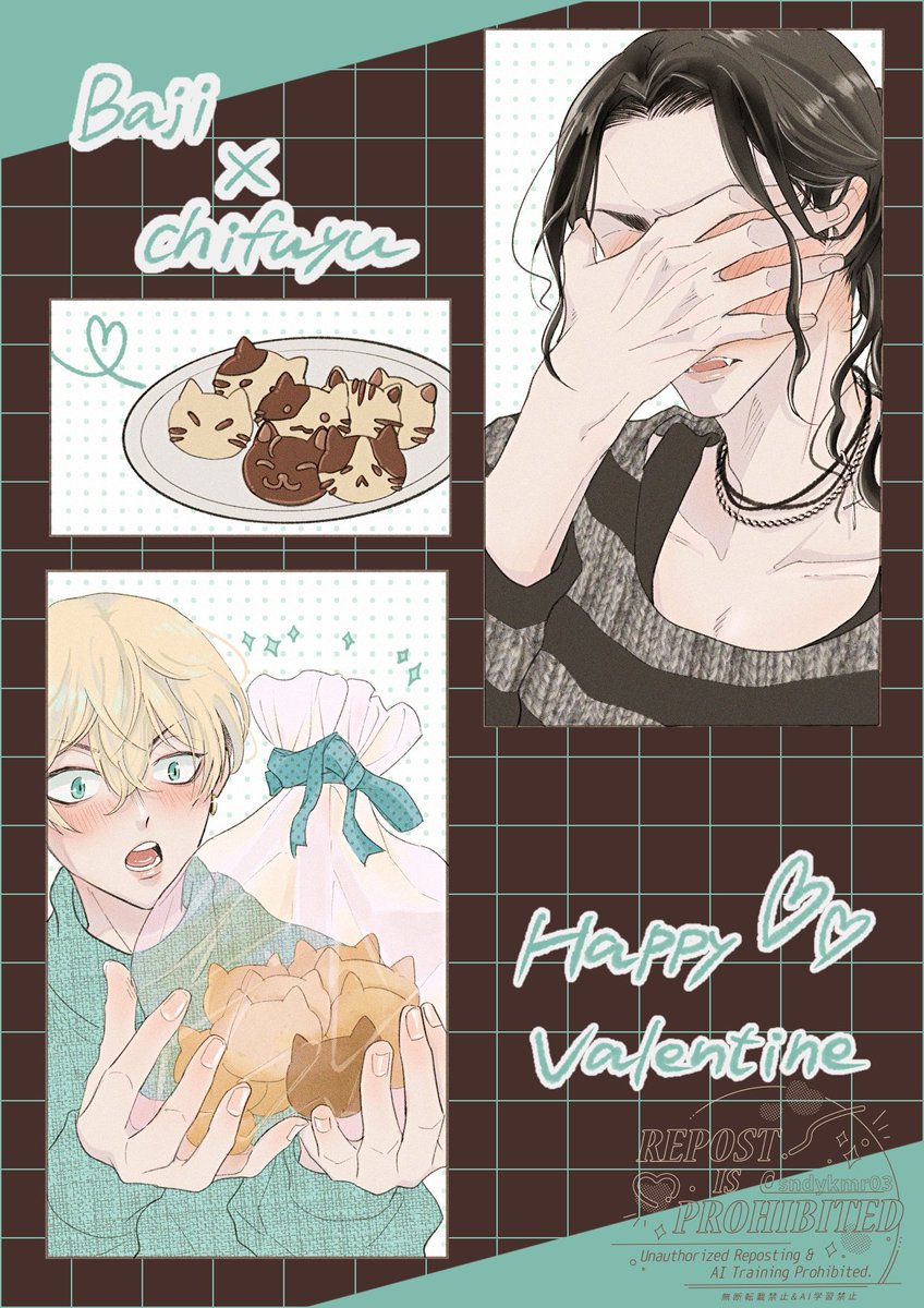 水戸🐺❄️2/1西1ウ32b (@NOV_strikes) / Posts / X