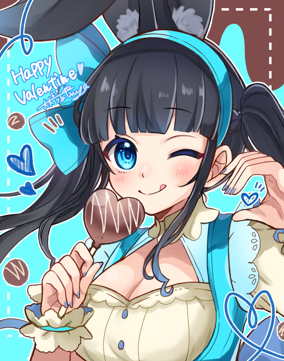 ばれんたい〜ん🩵