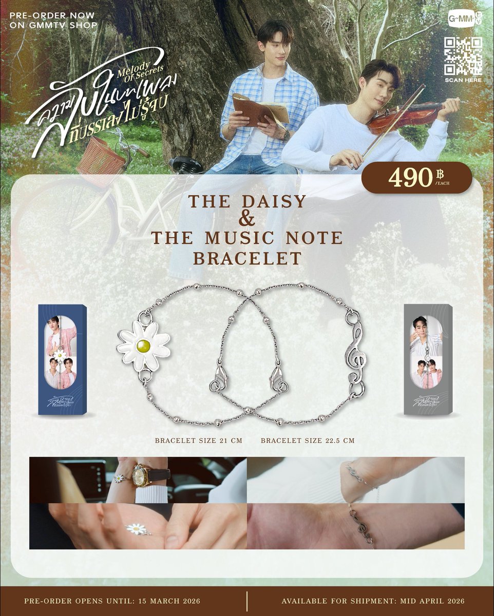PO Melody Of Secrets : The Daisy / The Music Note Bracelet 415.000

Line: 0878.1955.3000
Wa: wa.me/6287819553000
Link DP Shopee: id.shp.ee/YwEmjjS
IG: Lizzie_Thai_Merch
GO Jajan Thai: chat.whatsapp.com/LXq7ZG1oQZtEn9…
#FUNTOPIAxForceBook
#ForceBook 
#MelodyOfSecretsFinalEP