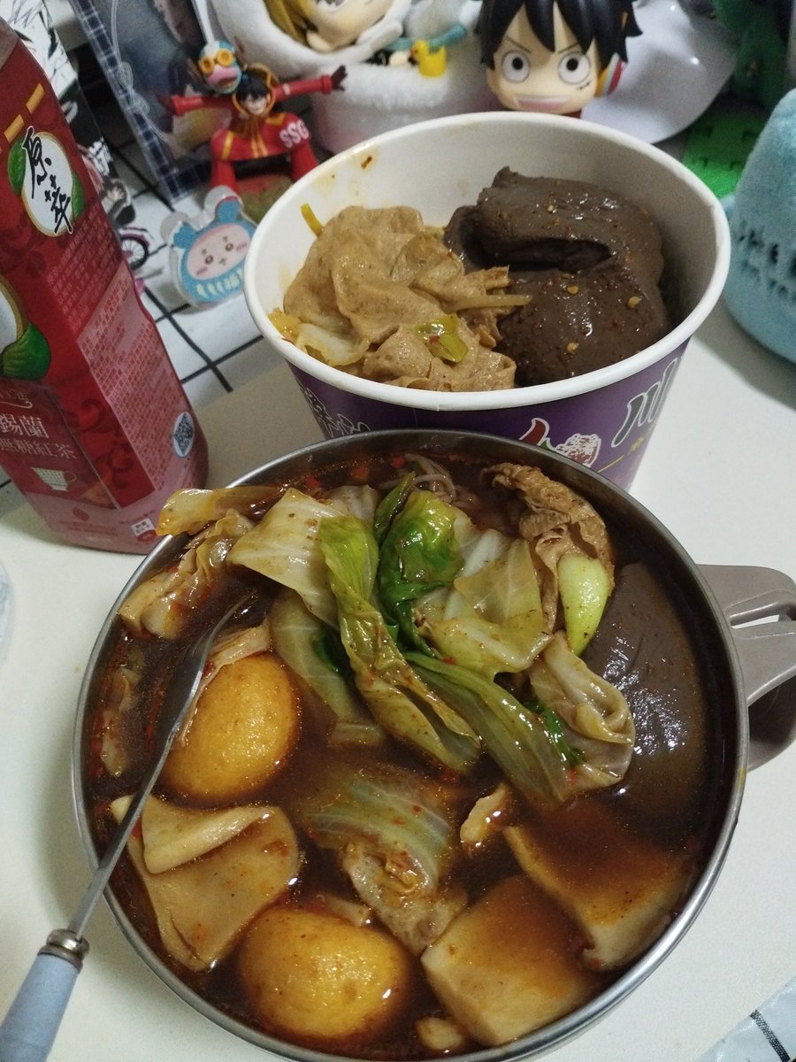 怎麼有瘋狗、、、超好笑
鴨血狂魔...這間我能吃100萬次 https://t.co/wAVoby15Kv