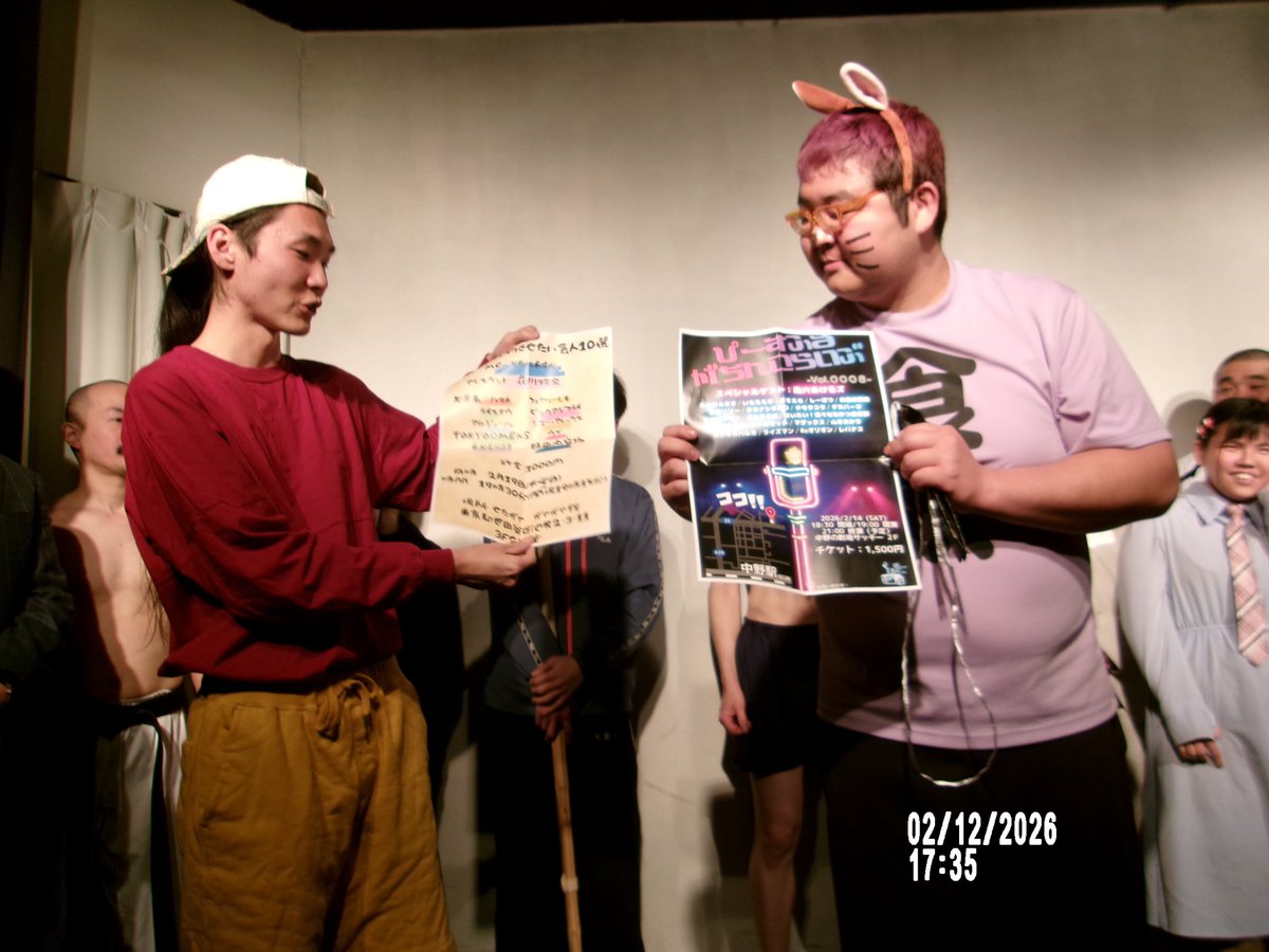 ありがとうございます！ また、頑張りますのでよろしくお願いします