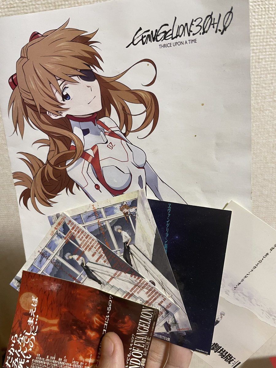 ✩.*˚新品未開封✩.*˚さようなら 全てのエヴァンゲリオン さらば、全てのエヴァンゲリオン(後ろのパンフレットは当時私が手に