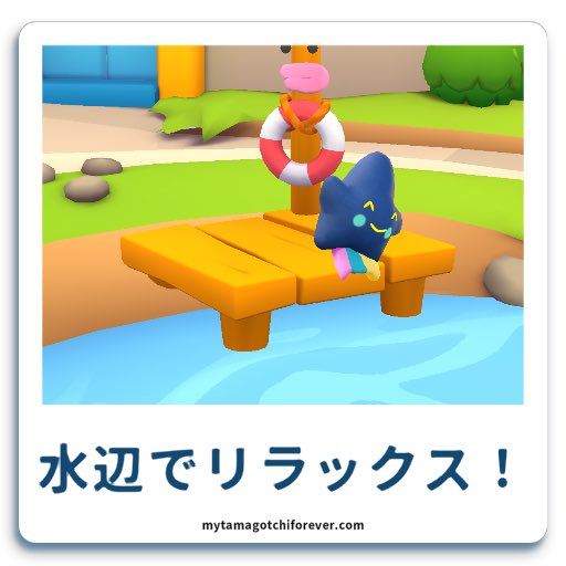 🍓ゆかちゃん🍓 (@4d2f1ff111b9469) on X