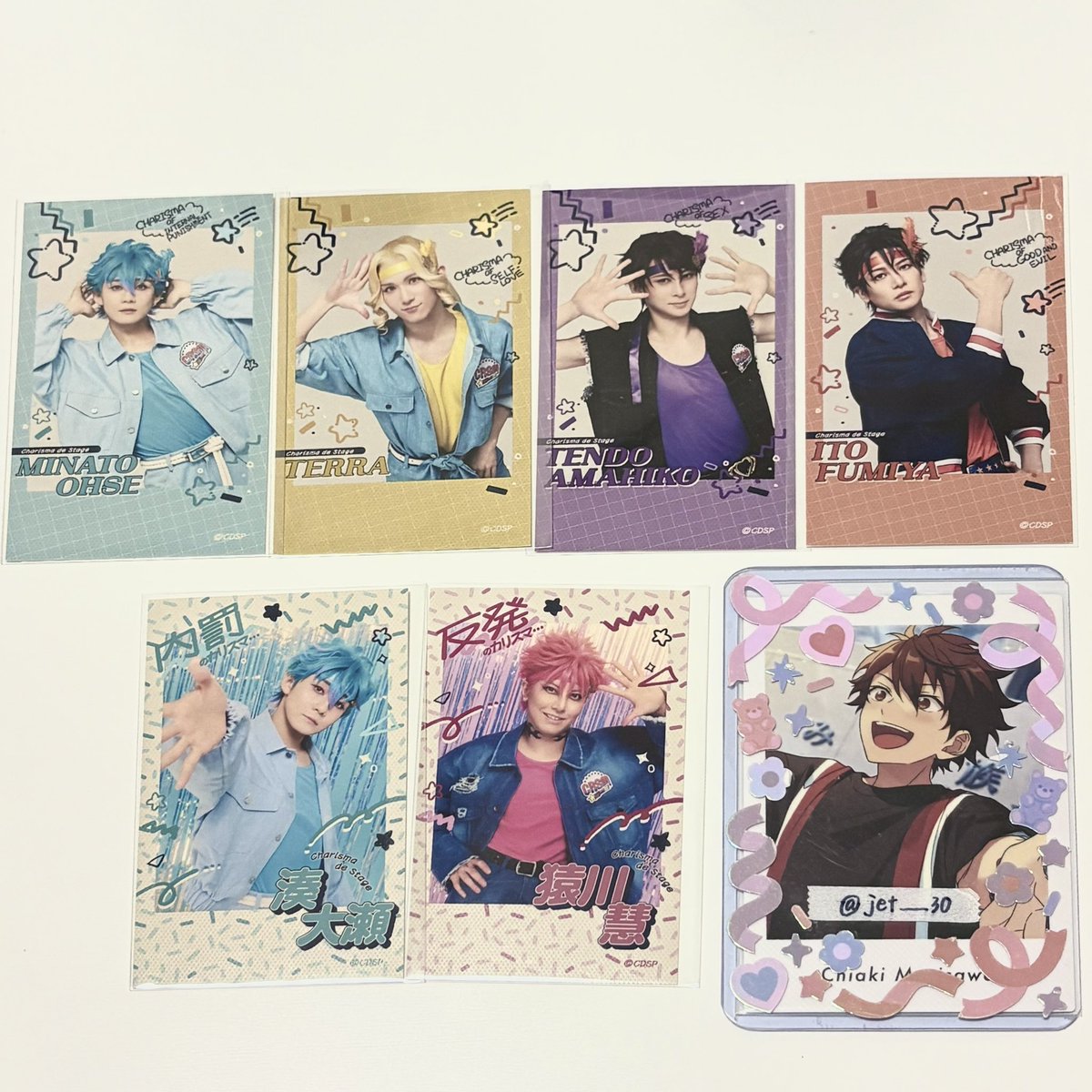 さ！@取引垢 tweet media