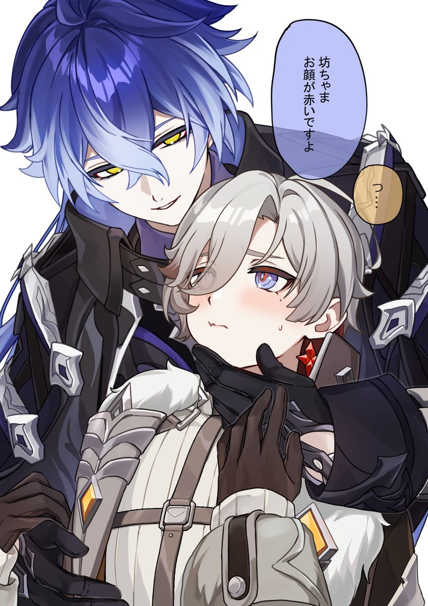 気持ち分かった上でからかう妖精さん
#faelight