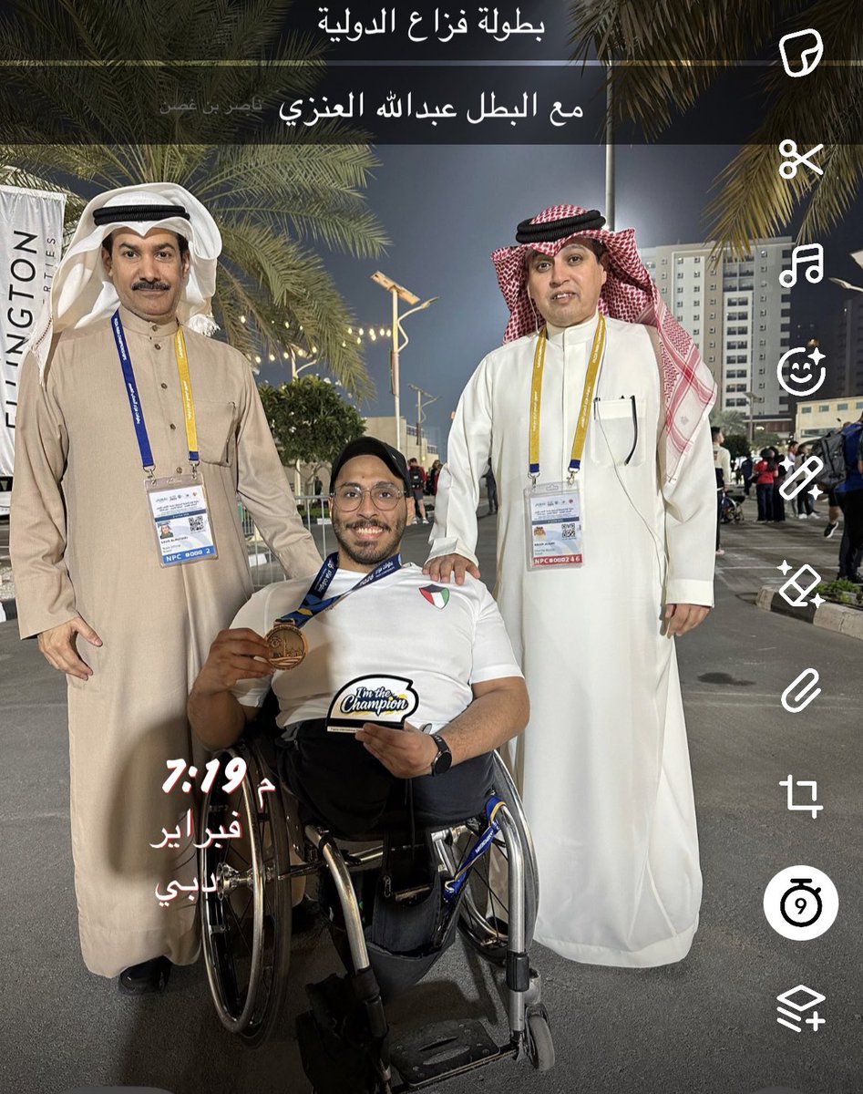 ناصربن غصن الجحدل tweet media