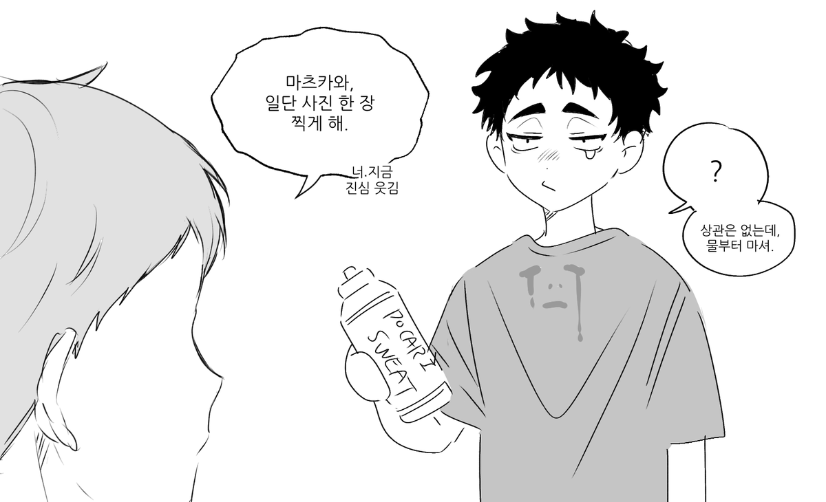 __Q_2__'s tweet photo. 재업 요청이 있어서~!
재센 비하인드 눈물자국 
(하냠마키 그려둔거 지금 보니까 너무 구려서 수정했어요) https://t.co/XUSb7mu4ns