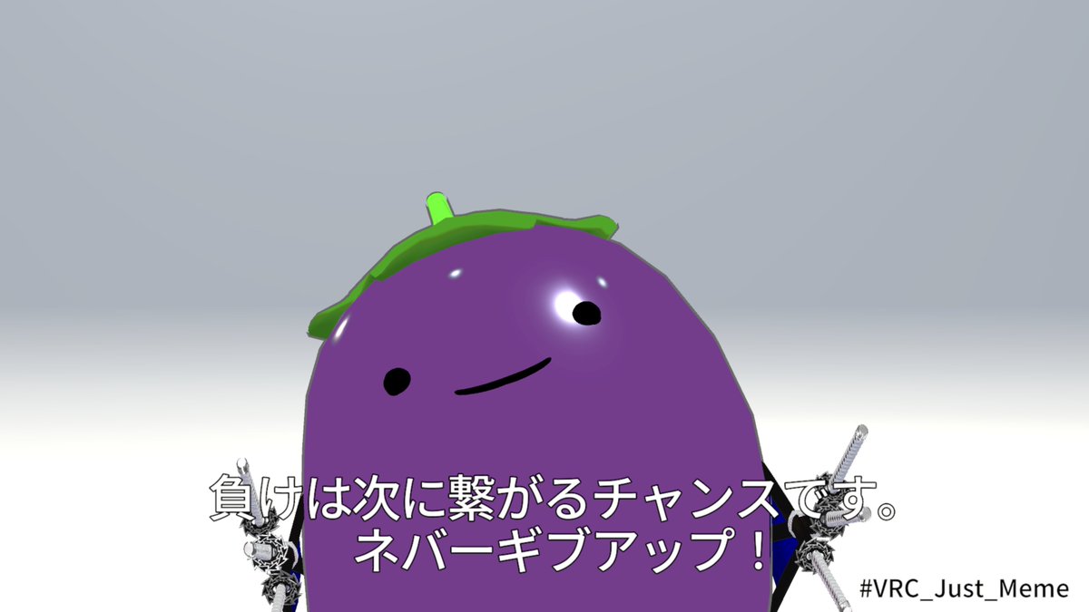 らいでを(raidewo) tweet media