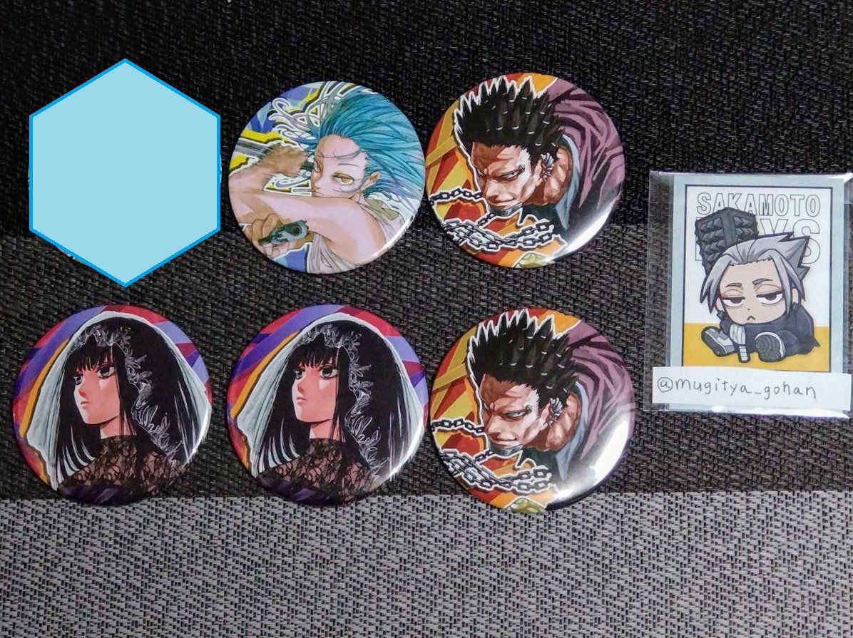 交換】SAKAMOTO DAYS サカモトデイズ コレクション缶バッジ 第2弾 コレ