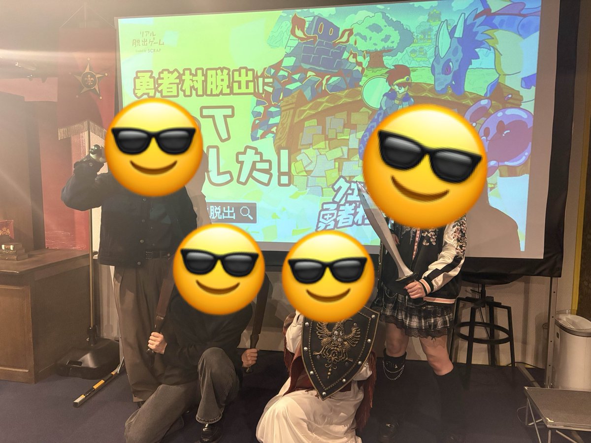 materate13's tweet photo. 旧友と脱出ゲーム
遠くからありがとう
またきてくれ https://t.co/DbqEIxJC6o