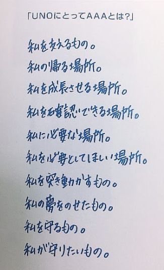 𝐓𝐨𝐤𝐢𝐞 tweet media