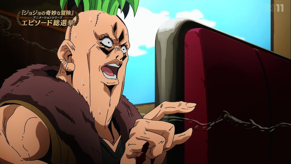 さすがに本体だとやばいぜ #jojo_anime