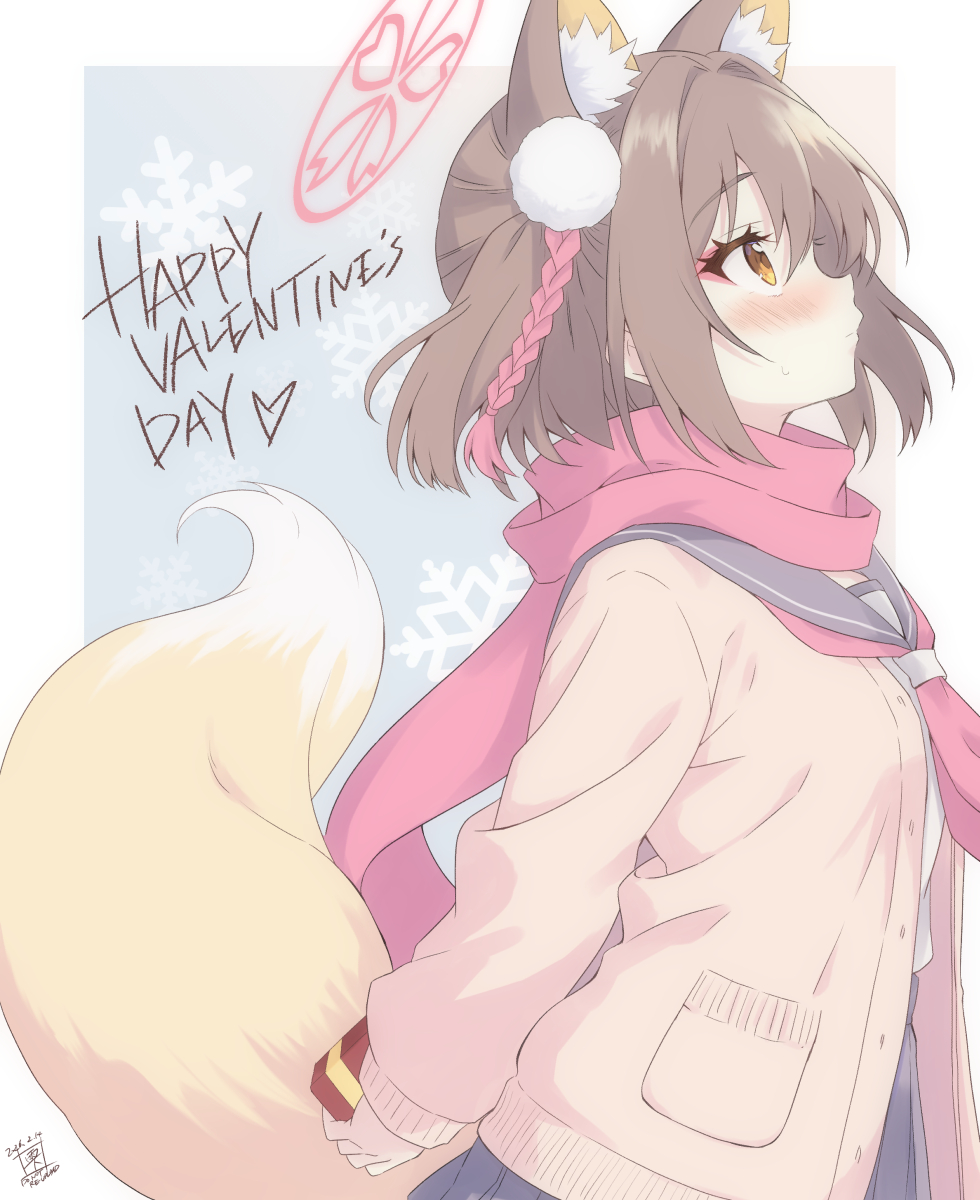 主殿、イズナの気持ち受け取ってもらえますか
#ブルアカ