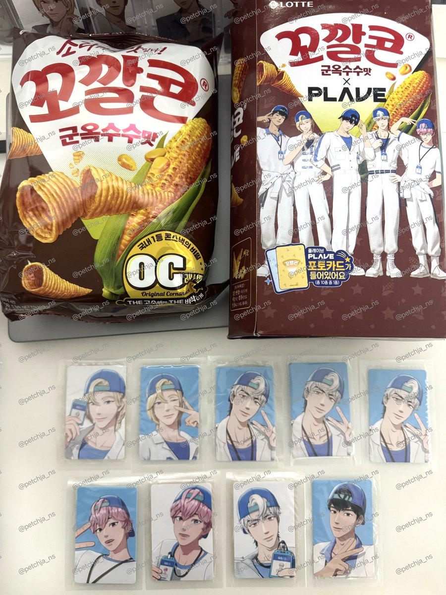 petchja_ns's tweet photo. เธรดรวมขายของ/แลกการ์ด PLAVE
#ตลาดนัดplave https://t.co/9QOKL7XqA5