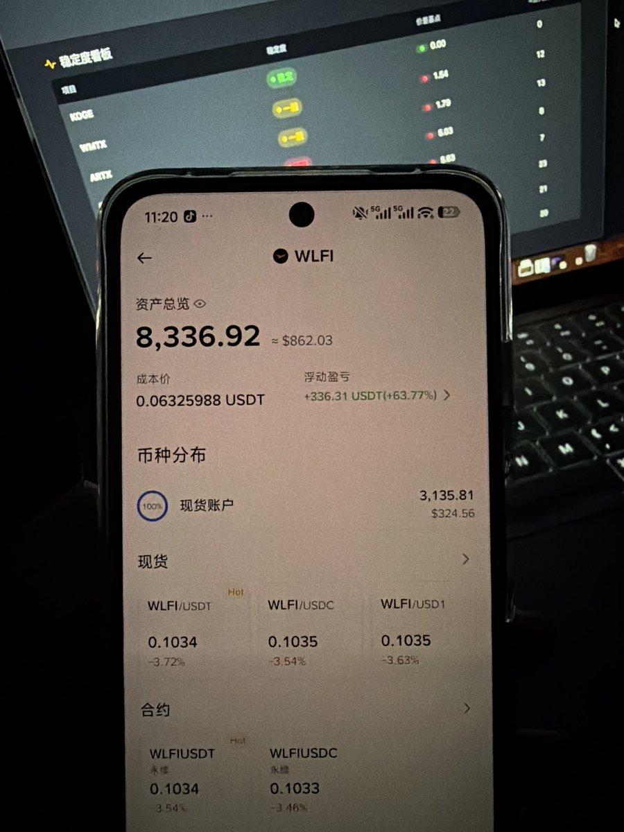 USD1利息空投周五固定到账，加上其他alpha账户的一两千U，可惜年化越来越低usd1价格也越来越低了！
再聊聊<a href="/Vanarchain/">Vanar</a> 
看着现在的 $VANRY ，我想起我琴行里那台最贵的琴。
它用着 Google 的木材，NVIDIA 的琴弦，摆在最显眼的橱窗里。✨
路过的人都说：“好琴！真高级！”