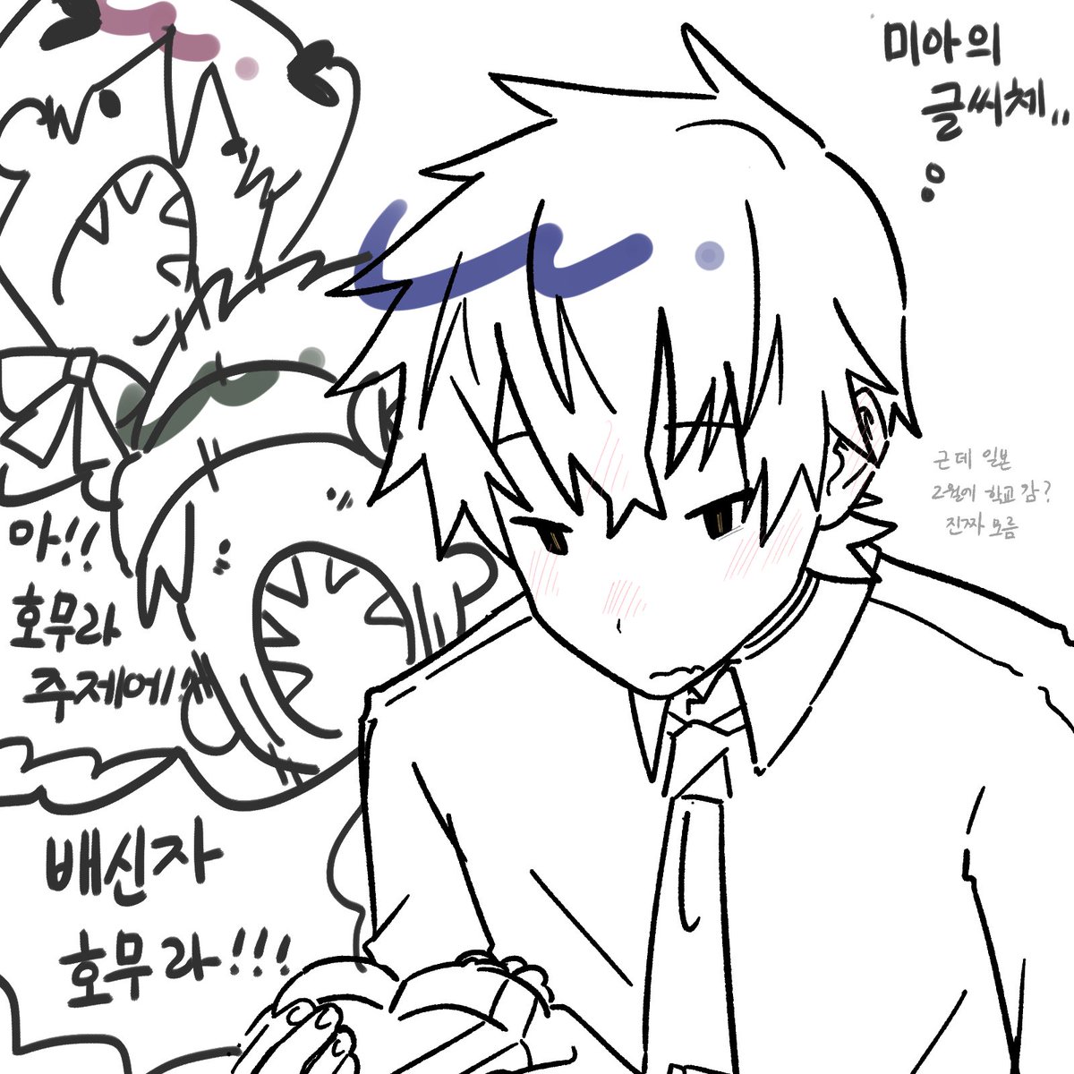 멋쟁이 몽블랑 tweet media