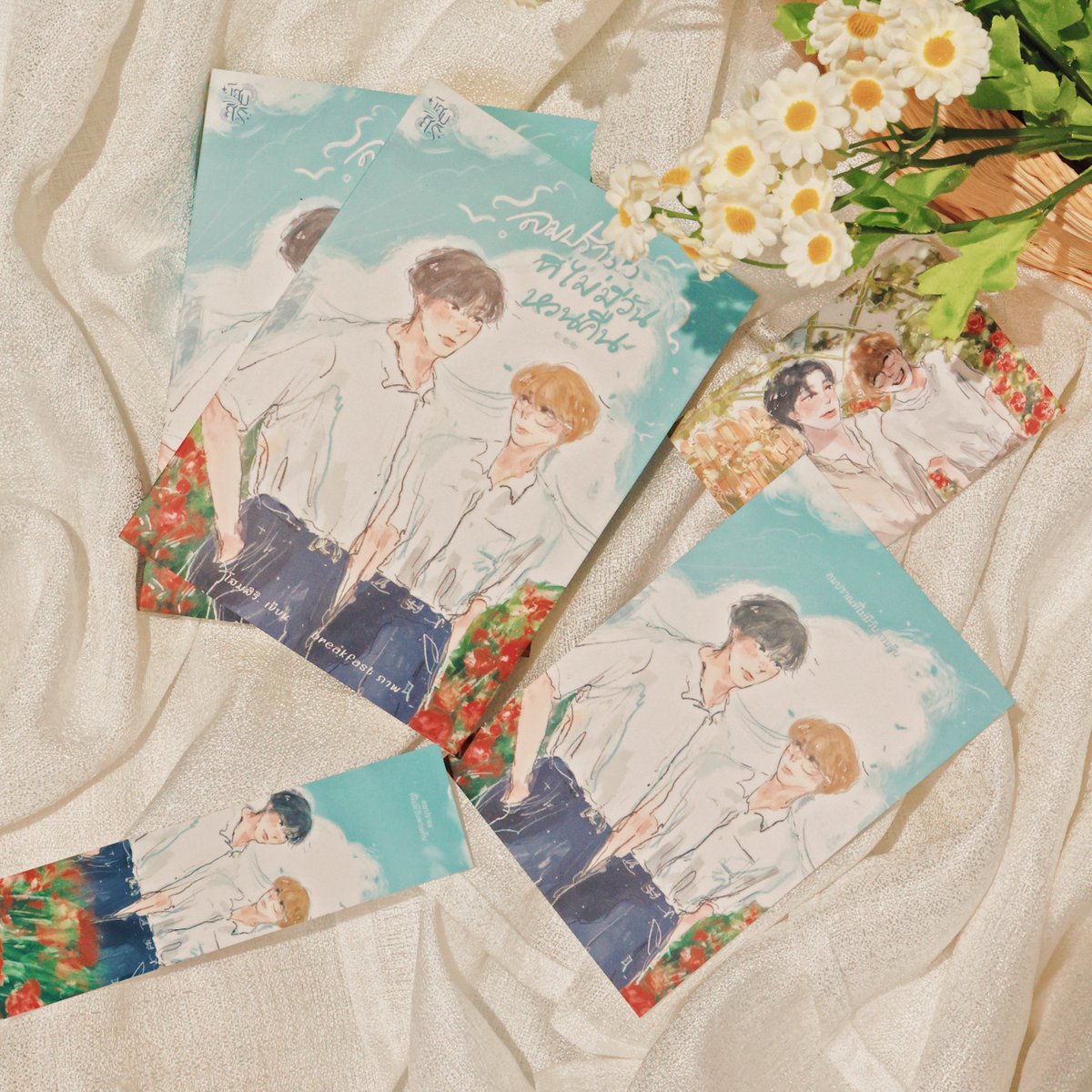 แจกลมปราณที่ไม่มีวันหวนคืน #ลมปราณม่านหมอก จำนวน 2 เล่ม เนื่องในวันแห่งความรักค่ะ 
*ขออนุญาตคิดค่าส่ง 50 ฿ นะคะ🥺🫶🏻

กติกา🫳🏻🌻
รี+ฟอล เฉย ๆ ค่ะ🩷 

สุ่ม 16 ก.พ.