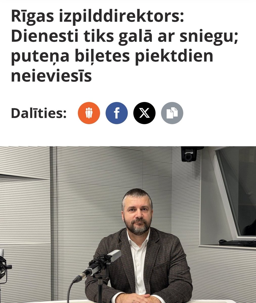 Directed by Robert E Weide